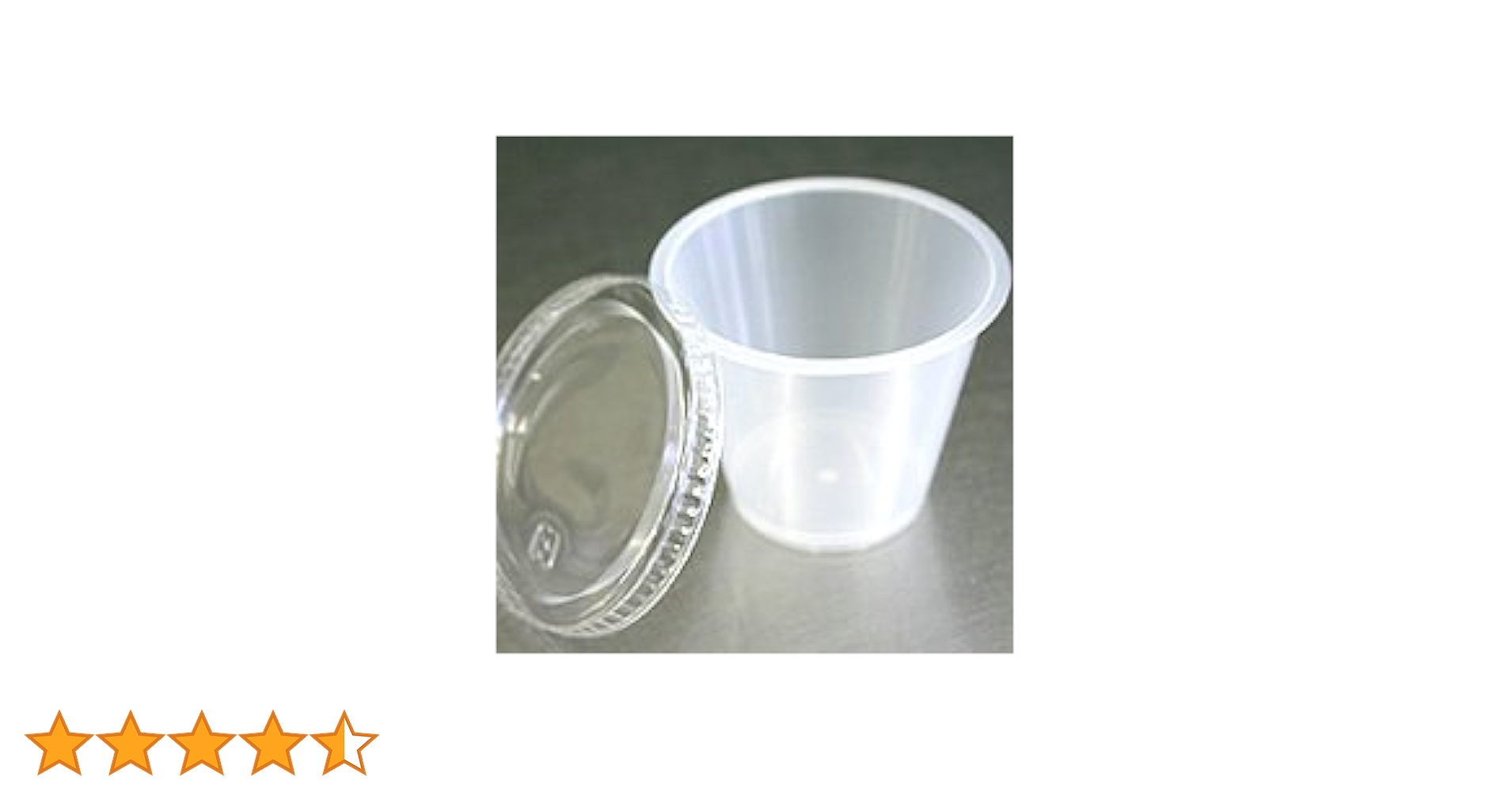 やきぶた Amazon | きくや 耐熱プリンカップ フタ付 110cc 100個セット